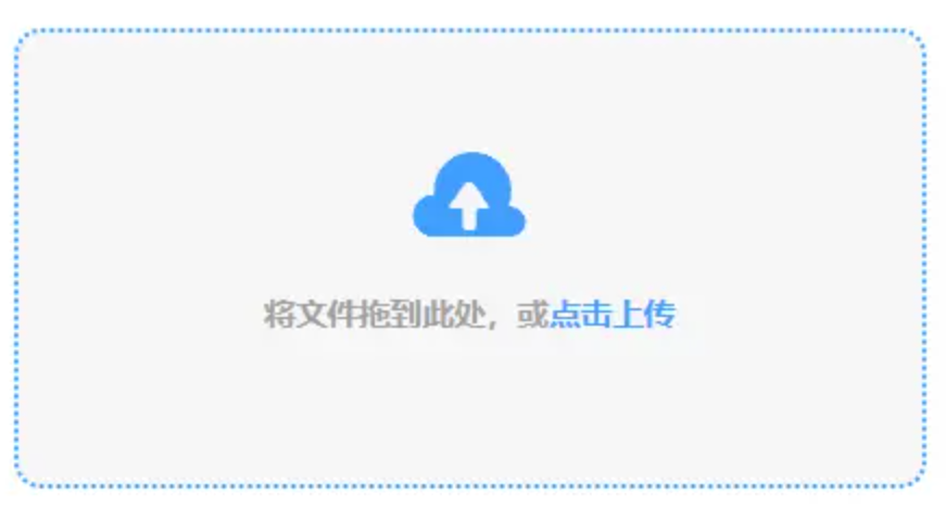 KOK·体育下载使用讲解 - 添加文件